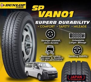 COMMERCIAL TIRE